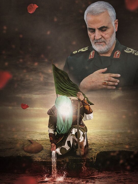 Qasem Soleimani: Un Heydar eterno.